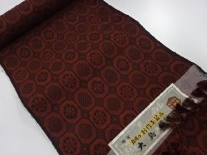 アンティーク　正絹　紬　着尺反物